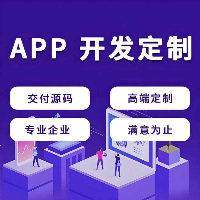 IT解决方案究竟是什么？这不仅仅是一串术语，更是企业数字化转型的关键。